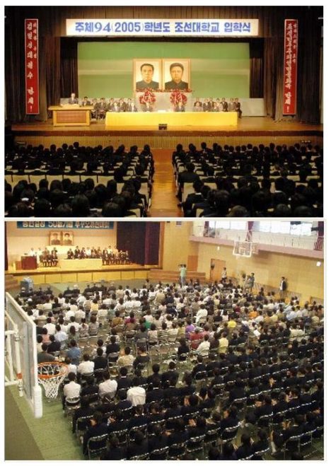 north-korean-schools-in-japan-003