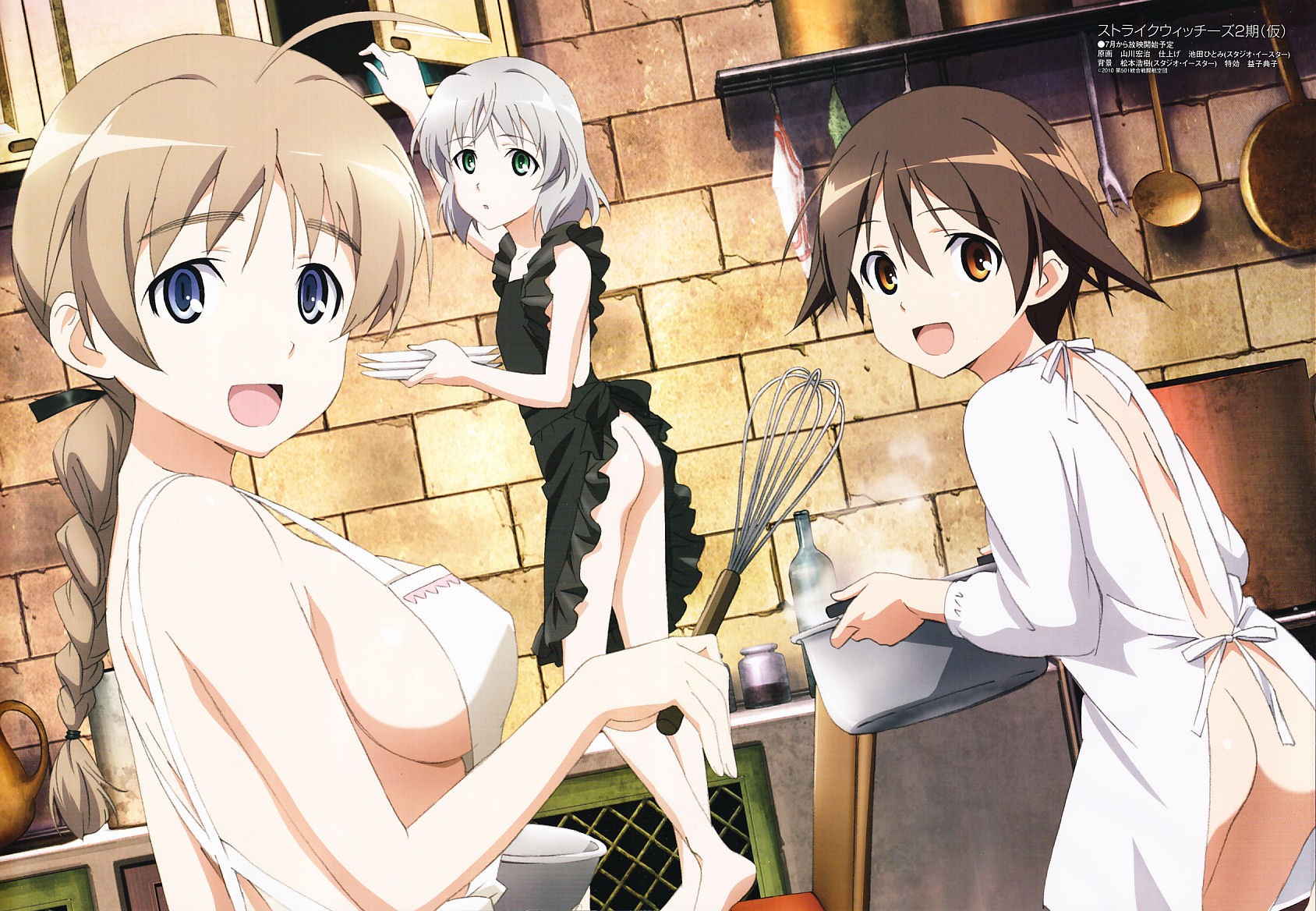 Anime apron nude