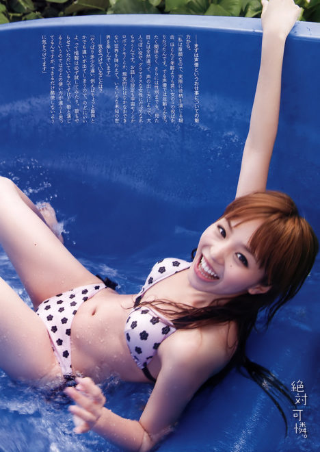 aya-hirano-hot-bikini-025