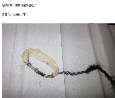 chinese-hairband-005