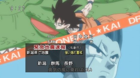 japanese-tv-vs-anime-013