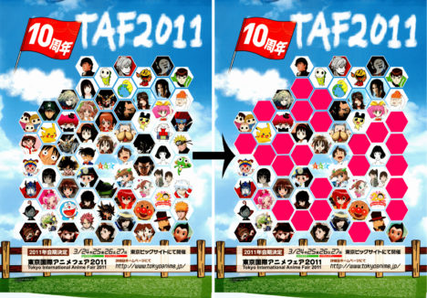 taf-boycott-before-and-after-3