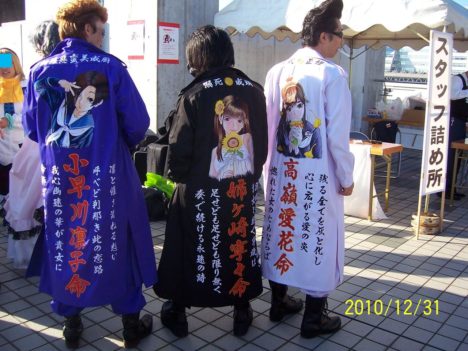 comiket-79-day-3-1-081