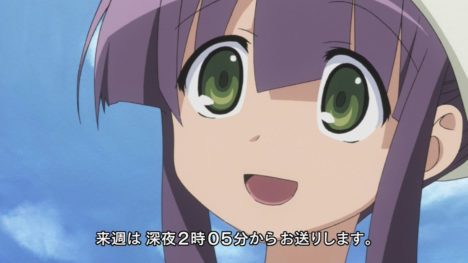 yumekui-merry-episode-2-merry-nightmare-tachibana-isana-bath-anime-027