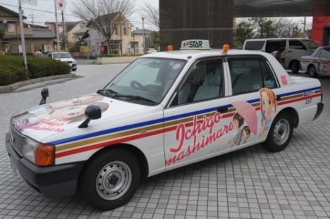 ichigo-marshmallow-ita-taxi-004