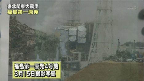 fukushima-ruined-reactor