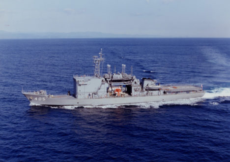 jmsdf-submarine-rescue-ship-chiyoda