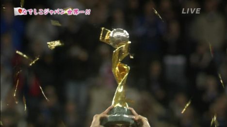 japan-womens-world-cup-victory-001