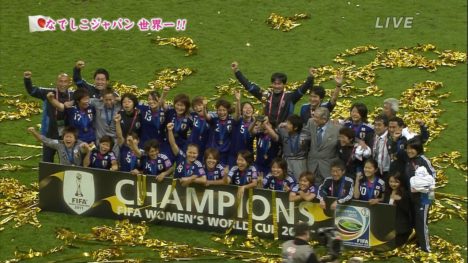 japan-womens-world-cup-victory-010