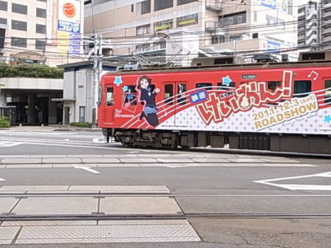 k-on-hokago-tea-time-train-054