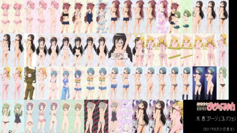 mizugi-collage-collection-001