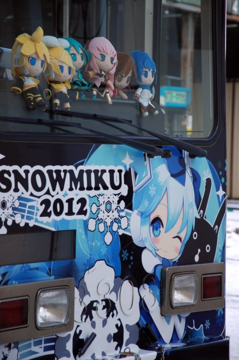 snow-miku-2012-tram-014