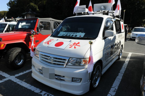 kashihara-shrine-propaganda-trucks-026