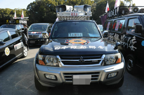 kashihara-shrine-propaganda-trucks-030