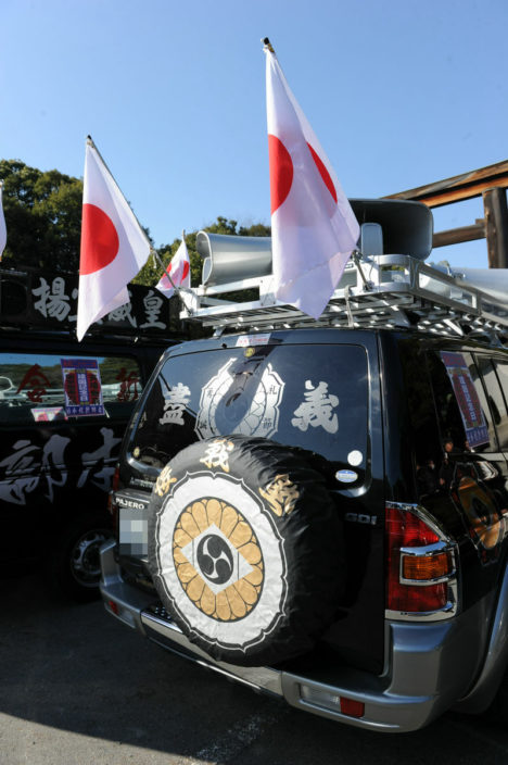 kashihara-shrine-propaganda-trucks-031