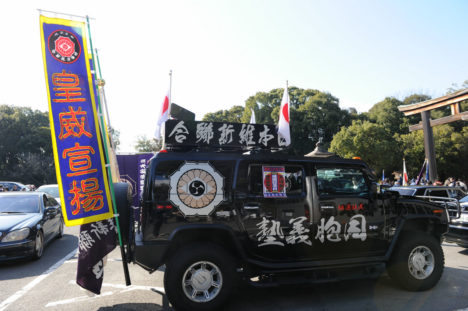 kashihara-shrine-propaganda-trucks-037
