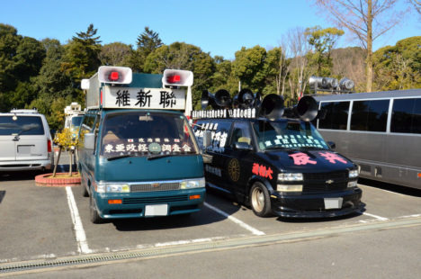 kashihara-shrine-propaganda-trucks-039