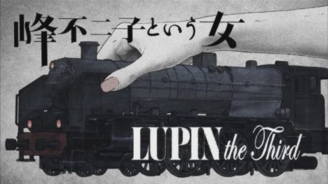 lupin-the-third-3-038