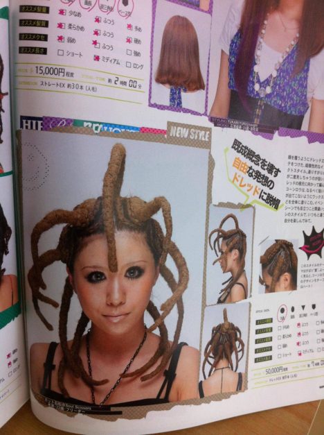 extreme-japanese-hairstyles-018