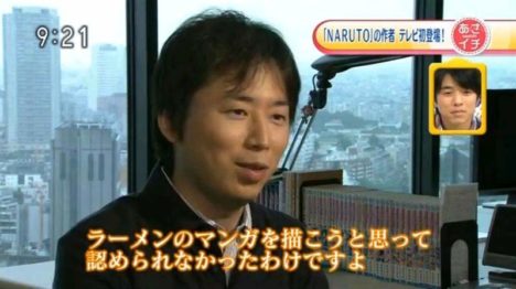 masashi-kishimoto-interview-005_0