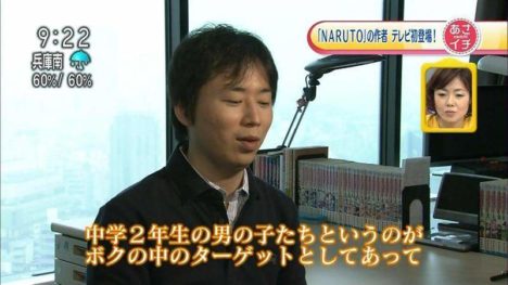 masashi-kishimoto-interview-012_0