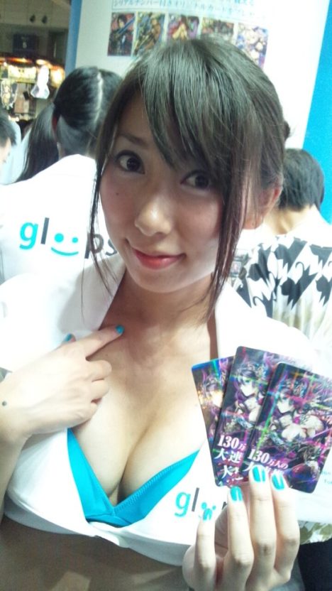 tokyo-game-show-2012-2-146