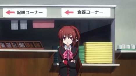 little-busters-episode-1-002-1