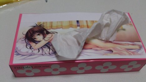 yuuki-mikan-tissue-box-cover-002_0