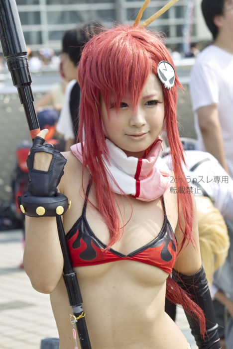 c84-day-3-cosplay-continues-40