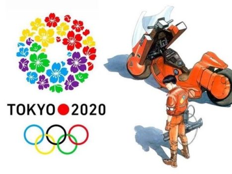 akira-tokyo-2020-1