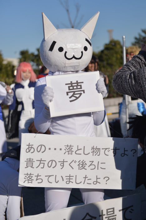 comiket-85-day-1-cosplay-3-32