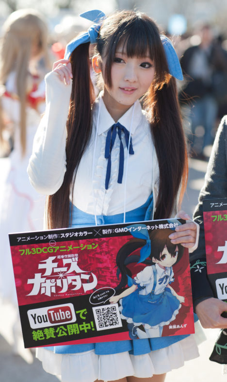 comiket-85-day-2-cosplay-1-23