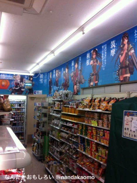family-mart-kankore-wrapped-4