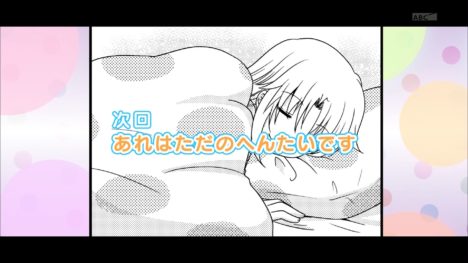 MikaKei-Episode3-100