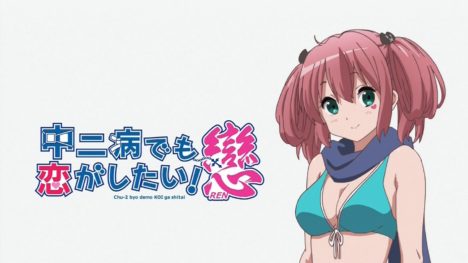 ChuunibyouRen-Episode10-43