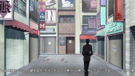 KenzenRobo-Episode6-22