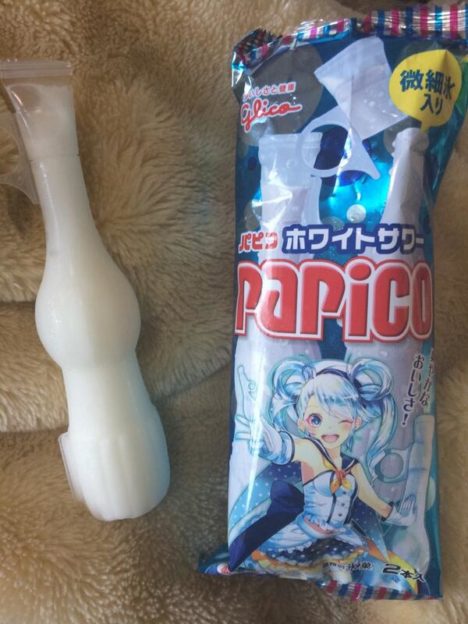 papico-packaging-6