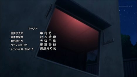 RokujoumanoShinryakusha-Episode1-55