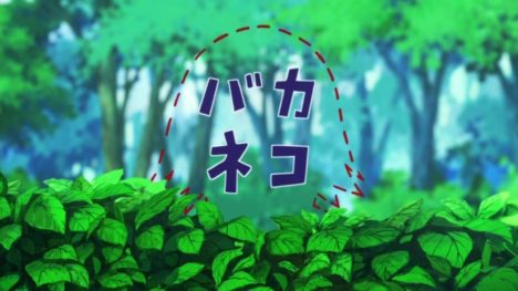 MajimojiRurumo-Episode4-41