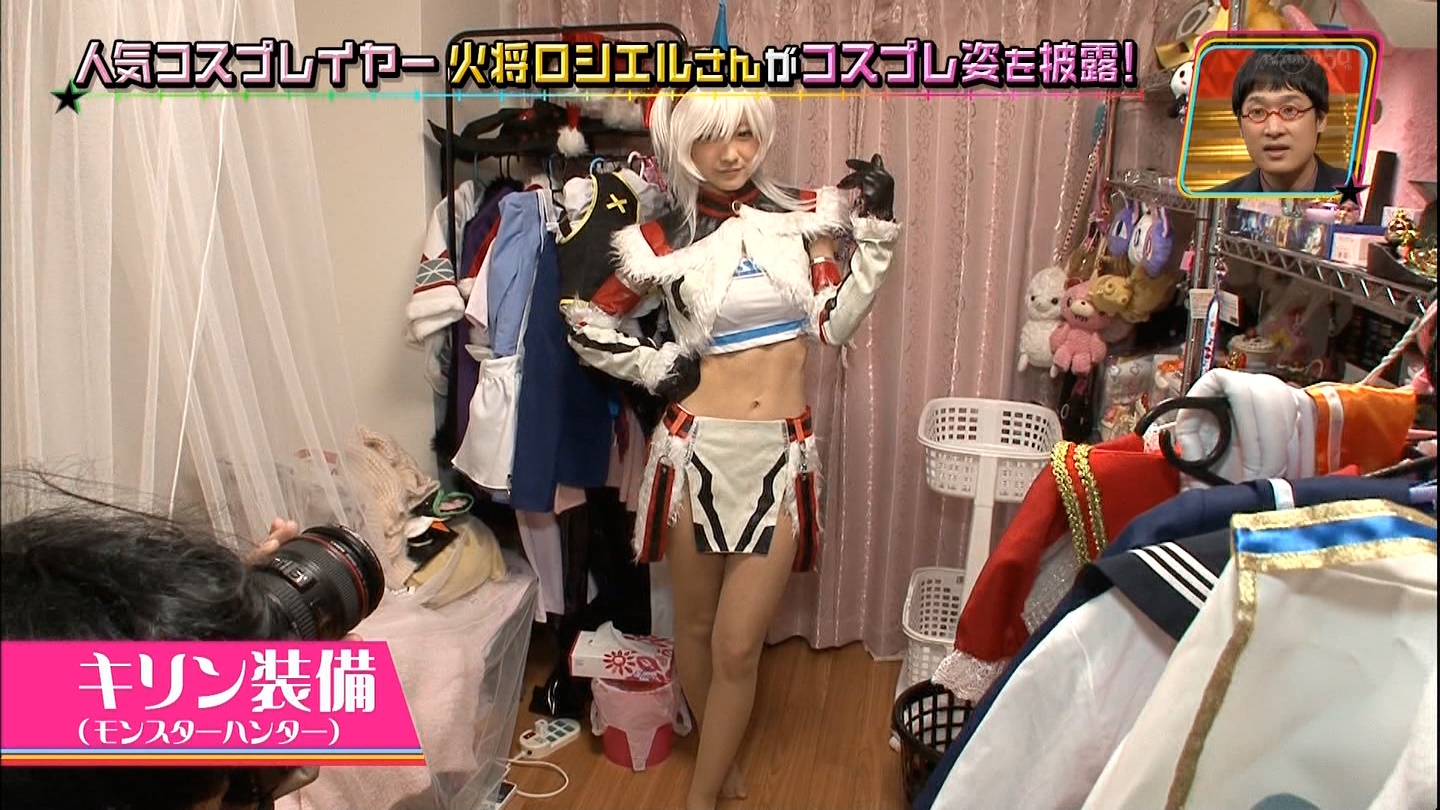 Japanese cosplay cameltoe