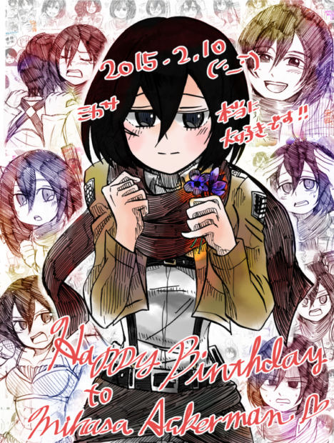 Mikasa-Birthday-9
