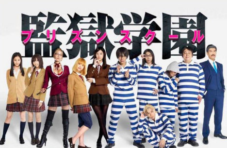 LiveAction-PrisonSchool-Drama-Cast-12