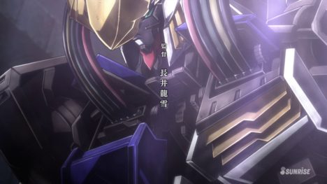 GundamTekketsunoOrphans-Episode1-1