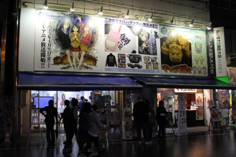 AokiHaganenoArpeggio-Exhibition-43