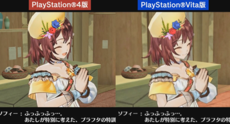 AtelierSophie-Gameplay-Comparison-PV-2