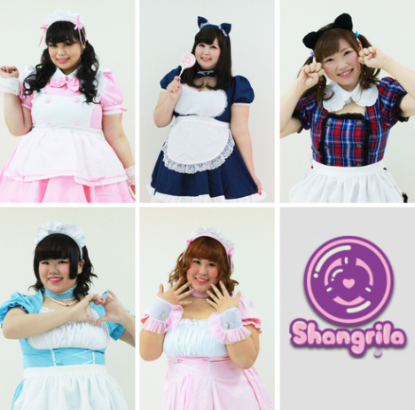 Shangrila-Plump-Girl-Maid-Cafe-Akihabara-1