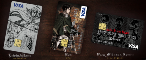 ShingekinoKyojin-Visa-CreditCards-1