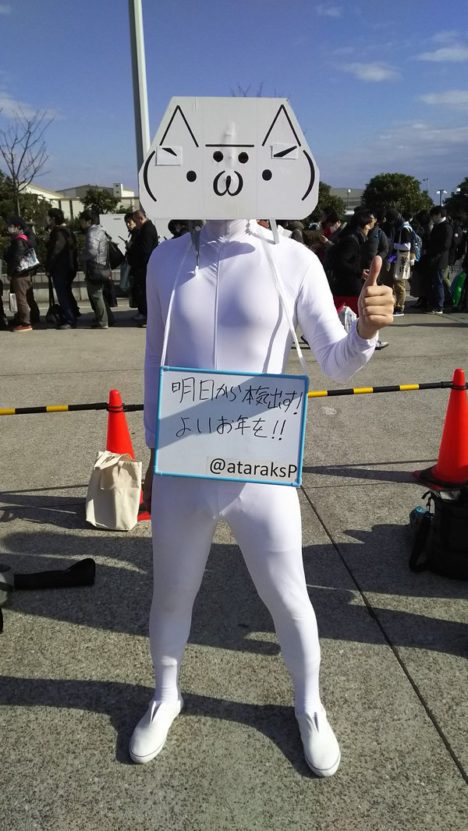 Comiket89-Cosplay-Extra-5-71