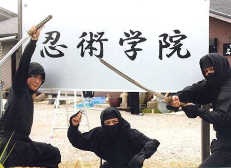 Ninja-Training-Courses-Nara-3