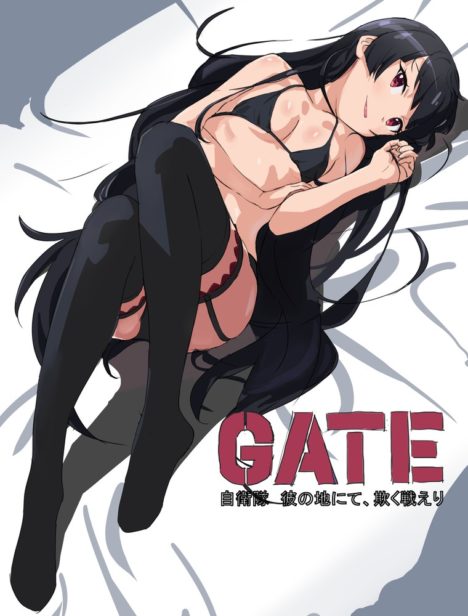 Gate-Episode18-Omake-7